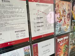 -上海电影博物馆