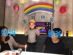 -海底捞火锅(航洋城店)