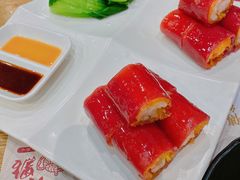 金沙红米肠-赏点粤式点心(广州塔店)