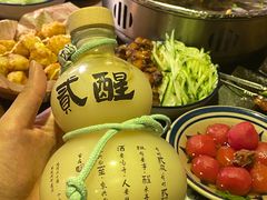 -贰醒·私房小院烧烤 (太古里店)