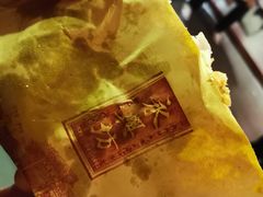 -潼关肉夹馍(永兴坊店)