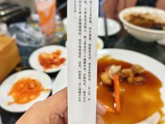 -桃园中华料理炸酱面(燕儿岛路店)