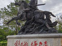 -叶挺将军纪念园