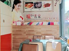 -春花民族美食(佳木斯总店)