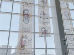 -朵云书院(滴水湖店)