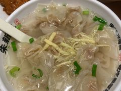 -朱新年·苏式汤团·面点(北寺塔店)