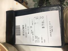 -麦文记面家(佐敦店)