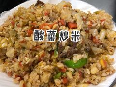 -马鑫胜夜宵肉丸胡辣汤