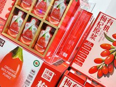 -山姆会员商店(杨桥西路店)