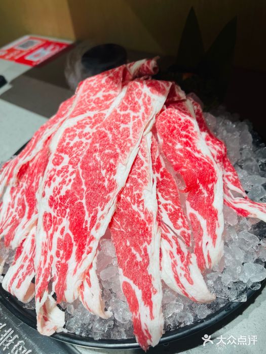 海底捞火锅(海宁路店)图片