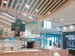 大堂-狮头牌卤味研究所·卤味饭(花城汇南区店)