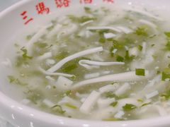 荠菜豆腐羹-三玛璐酒楼(汉口路店)
