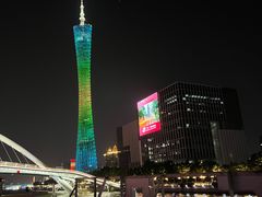 -珠江夜游广州塔·中大码头