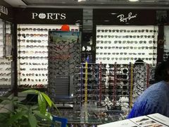 -华彬眼镜专业渐进配镜(潘家园店)