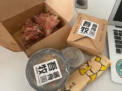-吾牧酱骨(三好街店)