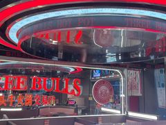 -三头牛·潮汕牛肉生蚝火锅 (夏湾店)