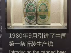-青岛啤酒博物馆