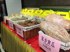 -北海渔村酒楼·粤菜海鲜点心(新华店)