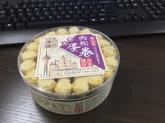 -民信老铺(华盖路店)