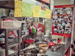 -梓记牛什(總店)