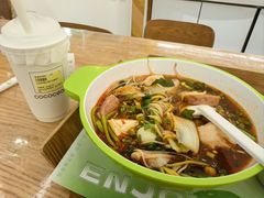 -许小树(国贸商城店)