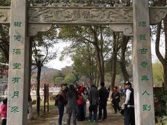 -白马涧龙池景区