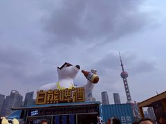 -北外滩滨江绿地