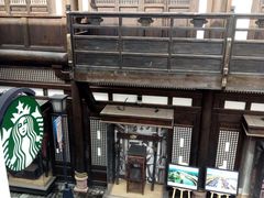 -星巴克臻选(成都宽窄巷子店)