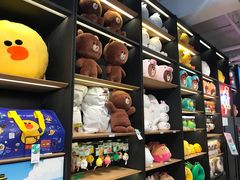-LINE FRIENDS Garosu-gil Flagship Store