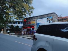 -庐山恋影院(河西路店)