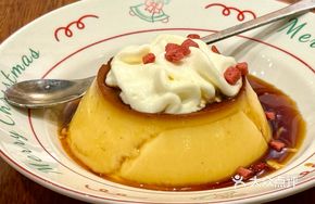 Japanese Egg Pudding