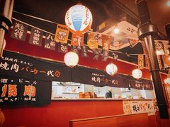 -大阪烧肉BAKA一代(十亩地店)