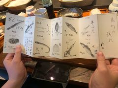 -是山居