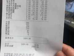 -走马楼饭庄(慈城古县城店)