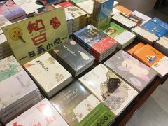 -北方图书城(沈阳天地店)