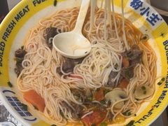 -粉小主·贵州酸汤牛肉粉(南京仙林金鹰店)