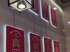 -遇东北林区铁锅炖(南开店)