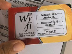 -安妮意大利餐厅(日坛店)