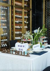 -圣贝拉母婴护理中心(深圳莱佛士店)
