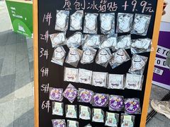 -沈阳铁西万象汇