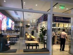 门面-俏凤凰(美林M·LIVE天地东座店)