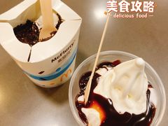 -麦当劳(百利广场店)