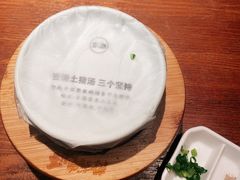 -客语-客家菜(石岐店)