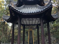 -云龙山