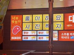 -轻烧烤肉(光谷步行街店)