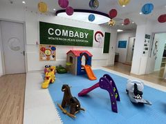 -新爱婴早教·托班·幼小衔接(彭浦临汾店)