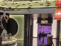 -锦府盐帮·私宴(赛特店)