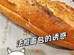 -工匠面包(壹方店)