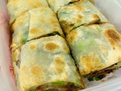 葱饼卷牛肉-台北楚楚园馅饼粥(虹桥南丰城店)