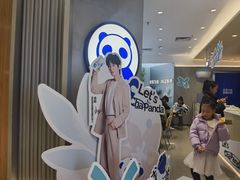 -开元商城(钟楼店)